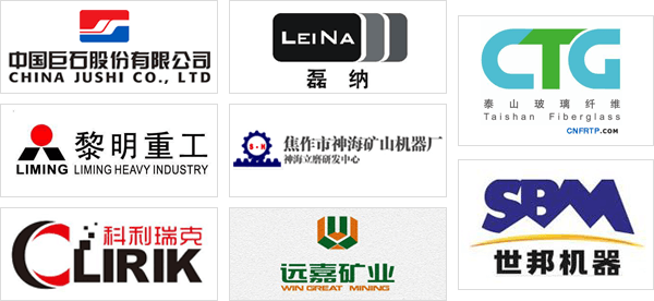 振遠環保科技